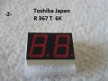 LED дисплей Toshiba Japan - списък 1, снимка 2