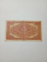 АВСТРО-УНГАРИЯ БАНКНОТА 2 КРОНИ 1920 Г , снимка 4