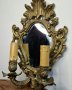 Много красив масивен бронзов аплик за стена с огледало и две крушки тип свещи , снимка 1