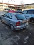 Опел Астра за части 1999г. 1.6,101к.с. 16V., снимка 3