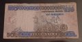 50 найра Нигерия  Африка СТАРИЯТ ХАРТИЕН ВАРИАНТ  ,  нигерийска банкнота , снимка 5
