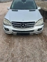 Mercedes ML320 CDI W164 2008 На Части, снимка 1