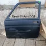 Авточасти за Лада Нива, снимка 9