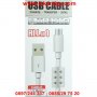 Екстра качество 1.5 метра USB към Micro USB кабел 2.1А, снимка 4