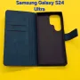 Samsung Galaxy S24 Ultra калъф страничен с прегради и закопчаване розов маджента и маслено зелен, снимка 4