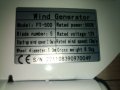 Ветрогенератор 500w, снимка 3