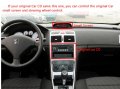 Peugeot 307 2002-2013 - 9'' Навигация андроид  Мултимедия GPS, 9048, снимка 2