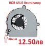 НОВ Вентилатор за Asus A53U K43B K43T X53 a53z K53B K53T K53U K53Z X53U TK81 TM80 TM81 TM82 TM83 k53, снимка 12