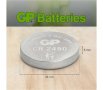 GP Бутонна батерия CR2450 Lithium 3 V (5 бр.) CR 2450, снимка 3