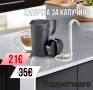 Tupperware/ Таперуер за ценители , снимка 5