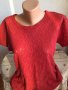 Елегантна блуза, снимка 1 - Блузи с дълъг ръкав и пуловери - 37713773