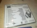 heintz van landewyck cd from germany 2511231606, снимка 10