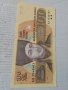 Банкнота 14561, снимка 4