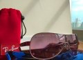 Слънчеви очила RJ9512SB, снимка 1 - Слънчеви и диоптрични очила - 39526014