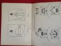Ръководство/инструкция/и паспорт за експлоатация на руски газови бутилки туристически, снимка 7