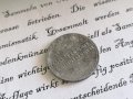 Райх монета - Германия - 50 пфенига | 1922г.; серия А, снимка 2