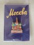 Метална значка - Москва, Русия, снимка 5