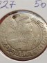 Сребърна монета Орт 1622г. Георг Вилхелм Кьониксберг Източна Прусия 12227, снимка 7