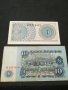 Банкноти - 1151, снимка 4