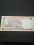 Банкнота Индия - 13072, снимка 3