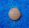 2 стотинки 1901, снимка 2