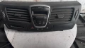 Климатичен блок / панел / табло за Renault Laguna  - A2C53217096 / 275100002R, снимка 1