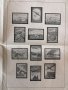 Филателия 1940 , снимка 2