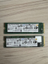 SSD NVME PCIE дискове на ниски цени, снимка 1 - Лаптоп аксесоари - 39375848