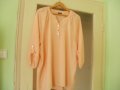 Продавам нова красива бледо оранжева блуза, снимка 1 - Блузи с дълъг ръкав и пуловери - 43884432