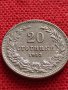 МОНЕТА 20 стотинки 1913г. ЦАРСТВО БЪЛГАРИЯ СТАРА РЯДКА ЗА КОЛЕКЦИОНЕРИ 35723, снимка 12