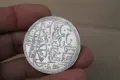 Турска сребърна монета, снимка 6