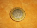 Монети от различни държави, снимка 13