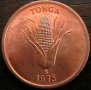1 сенити 1975 FAO, Тонга, снимка 2