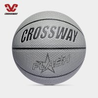 Баскетболна топка с холографна повърхност, снимка 2 - Баскетбол - 44099992