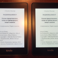 kindle paperwhite 10то поколение PQ94WIF, снимка 10 - Електронни четци - 40872987