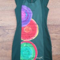Desigual Lel Verde - страхотна рокля, снимка 5 - Рокли - 29023195