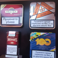 Метални кутии от цигари., снимка 1 - Колекции - 44891396