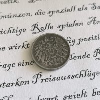 Райх монета - Германия - 5 пфенига | 1917г., снимка 2 - Нумизматика и бонистика - 32482651