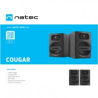 Тонколони Natec COUGAR, 6W RMS, 2.0, Bass Reflex, Дървени,Черни, снимка 10 - Тонколони - 32635198