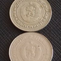 Лот монети 10 броя от соца 10 стотинки различни години за КОЛЕКЦИЯ 34387, снимка 7 - Нумизматика и бонистика - 43864804