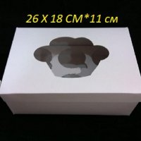 Бяла Картонена Кутия за 6 бр мъфини кексчета мъфина и сепаратор , снимка 2 - Други - 39923300