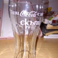 Чаши реклама COCA COLA, снимка 7 - Колекции - 23500881