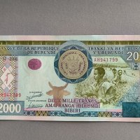 Банкнота - Бурунди - 2000 франка UNC | 2008г., снимка 1 - Нумизматика и бонистика - 43999599