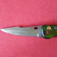 Автоматичен камуфлажен нож, снимка 11 - Подаръци за мъже - 28720798
