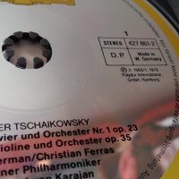 PETER TSCHAIKOWSKY-KARAJAN, снимка 9 - CD дискове - 28608575