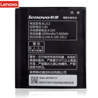 Батерия Lenovo BL212 - Lenovo S580 - Lenovo S8 - Lenovo A620T - Lenovo A780E, снимка 1 - Оригинални батерии - 43718642