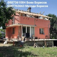 Ремонт На Покриви Пловдив , снимка 11 - Ремонти на покриви - 43242059