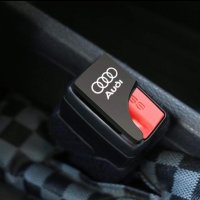 Закопчалка За Колан Audi, снимка 1 - Аксесоари и консумативи - 43435727