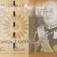20 паанга 2008, Тонга, снимка 1 - Нумизматика и бонистика - 38414485