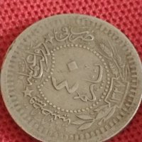 Четири монети Турция стари редки за КОЛЕКЦИЯ ДЕКОРАЦИЯ 31947, снимка 2 - Нумизматика и бонистика - 43865860